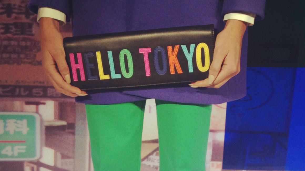 Kate Spade Is Launching Swimwear Line