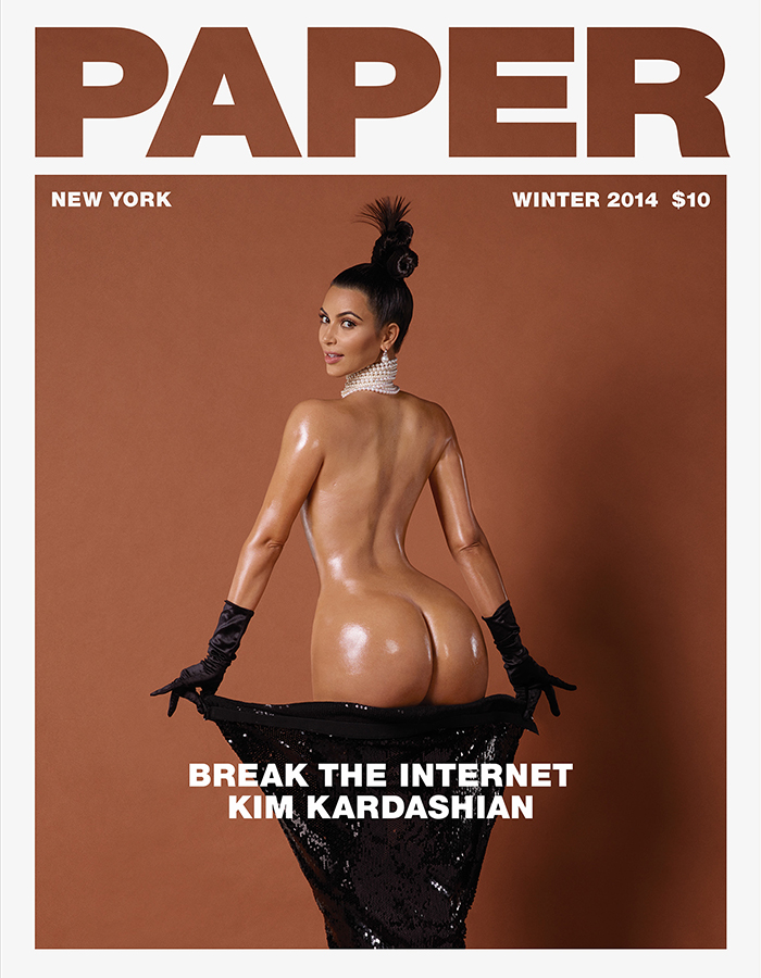 kim kardashian naked ass paper mag