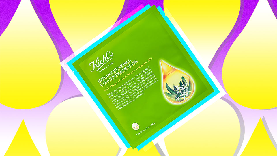 Kiehl's First-Ever Sheet Mask