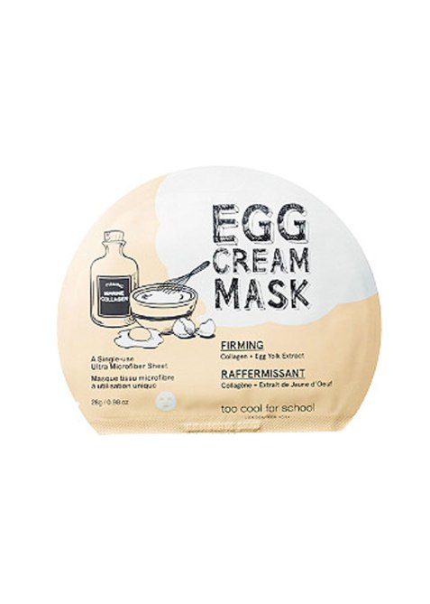 under-20-k-beauty-too-cool-for-school