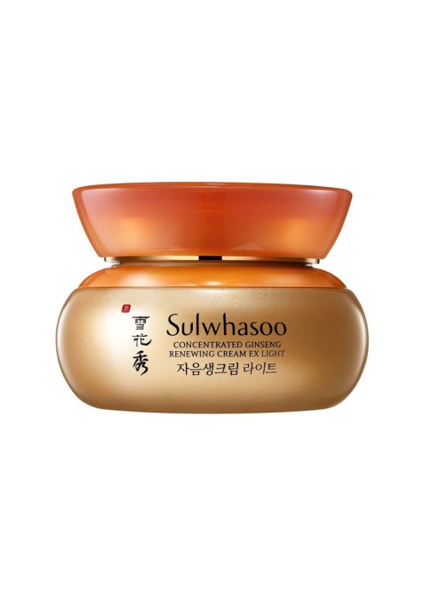 best-retinol-products-sulwhasoo