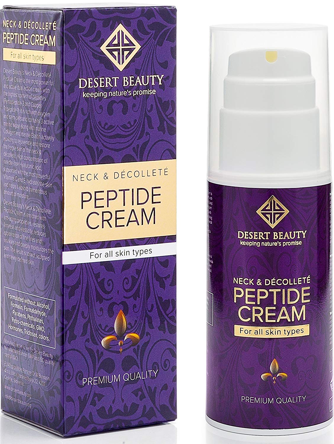 desert-beauty-neck-cream-amazon