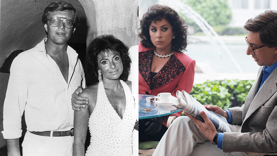 Maurizio Gucci, Patrizia Gucci